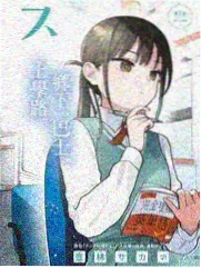 国产综艺纪实化趋势资讯